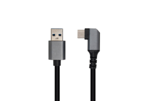 The USB Type-C male 90 ° data cable
