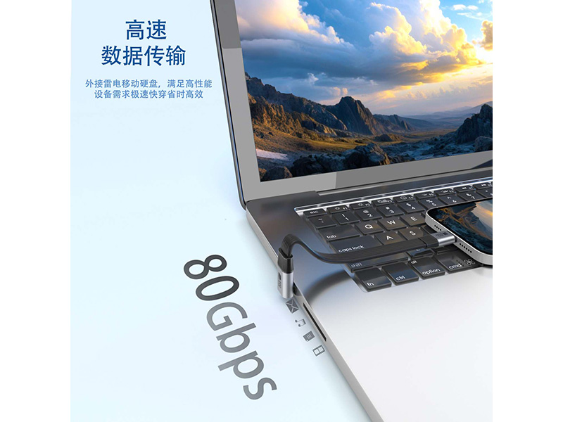 U4 80G Type-C Male-to-Male 90° Right Angle Cable - 图片 6