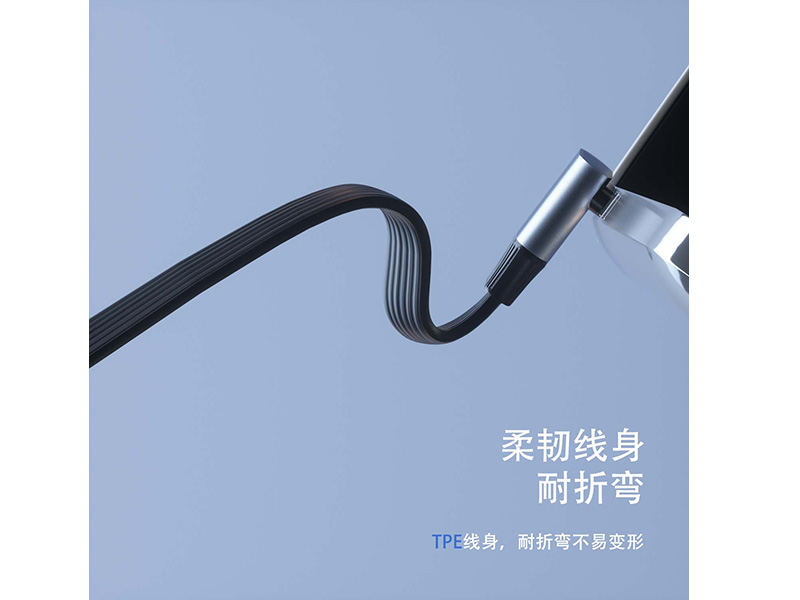 U4 80G Type-C Male-to-Male 90° Right Angle Cable - 图片 3