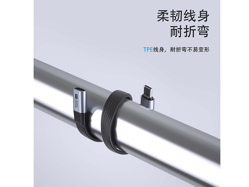 U4 80G Type-C Male to Female Extension cable data - 图片 3