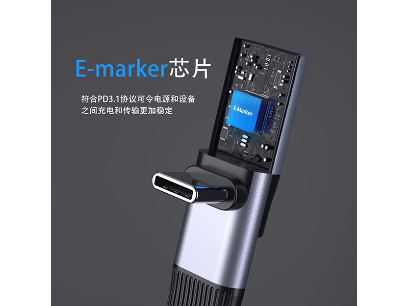 U4 80G Type-C Male-to-Male 90° Right Angle Cable - 图片 4