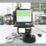Conductivity test