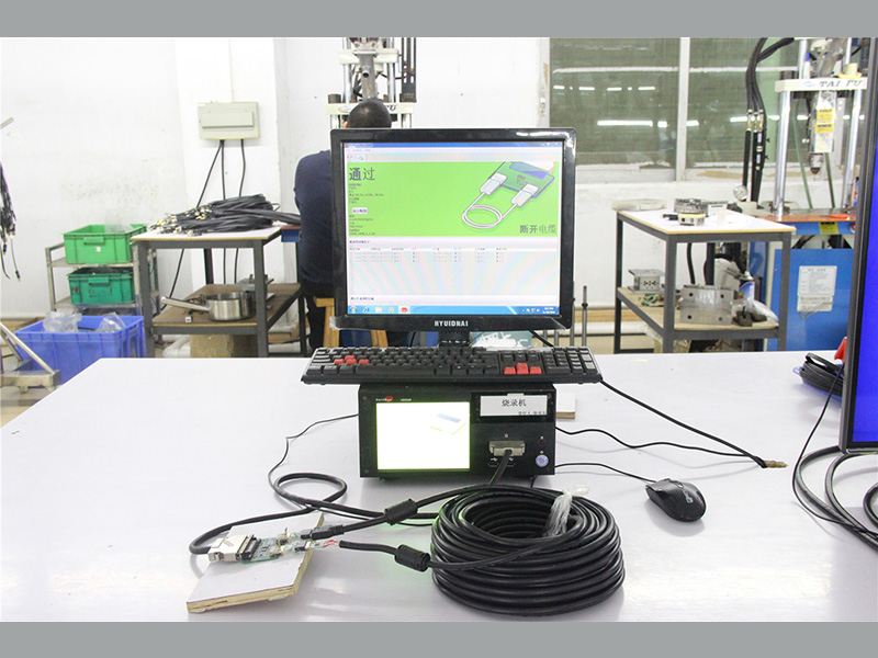 Conductivity test