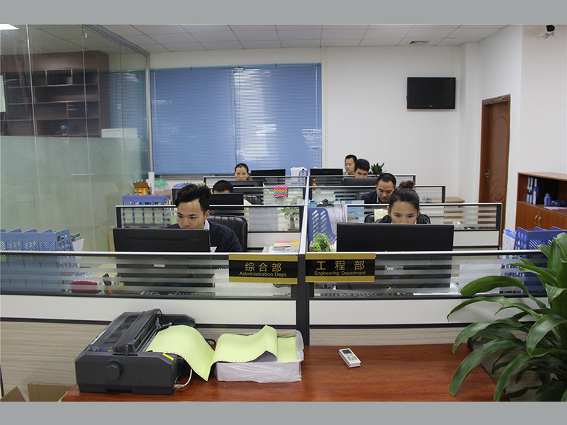 Engineering Development Department
