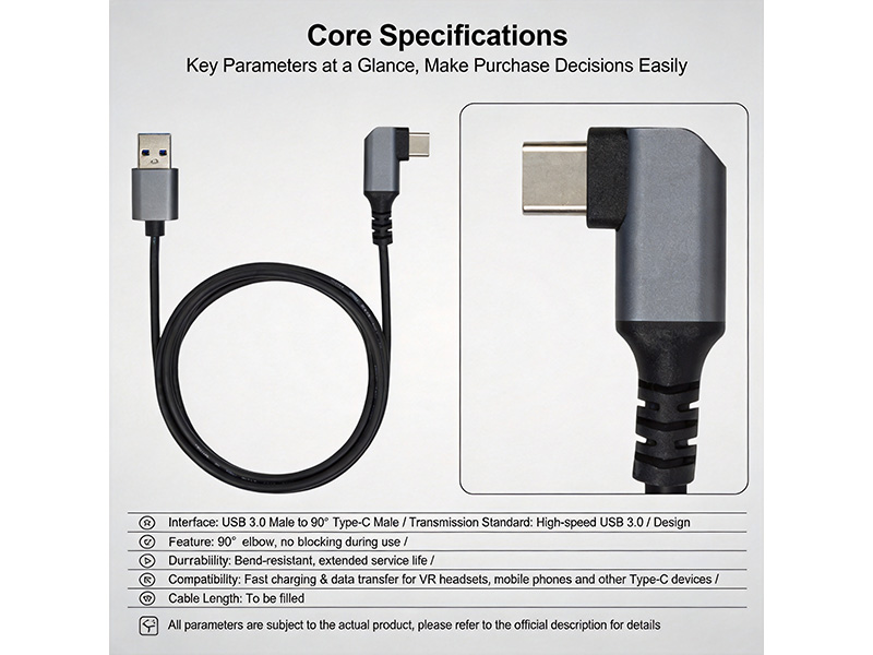 The USB Type-C male 90 ° data cable - 图片 5