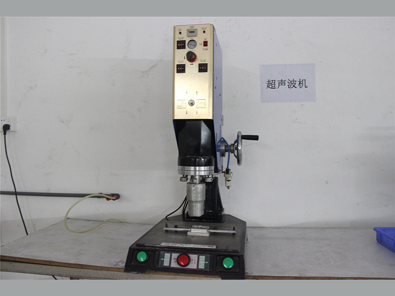 Ultrasonic machin