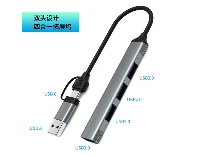2-in-1 docking station - 图片 4